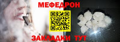 ПСИЛОЦИБИНОВЫЕ ГРИБЫ Тара