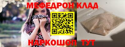 ПСИЛОЦИБИНОВЫЕ ГРИБЫ Тара