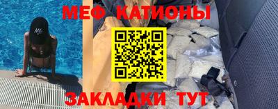 ПСИЛОЦИБИНОВЫЕ ГРИБЫ Тара
