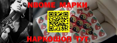ПСИЛОЦИБИНОВЫЕ ГРИБЫ Тара