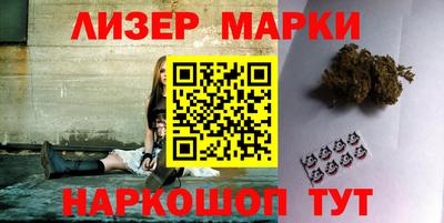 мяу мяу кристалл Тверь