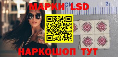 мяу мяу кристалл Тверь