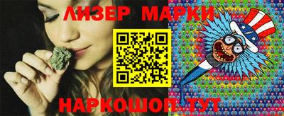 мяу мяу кристалл Тверь