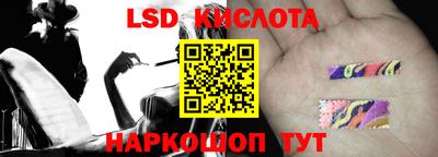 мяу мяу кристалл Тверь