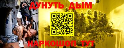 ПСИЛОЦИБИНОВЫЕ ГРИБЫ Тара