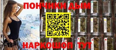 мяу мяу кристалл Тверь