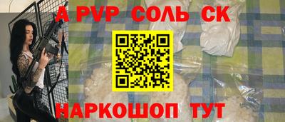 ПСИЛОЦИБИНОВЫЕ ГРИБЫ Тара