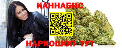 винт Татарск