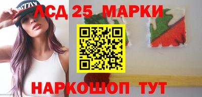 ПСИЛОЦИБИНОВЫЕ ГРИБЫ Тара