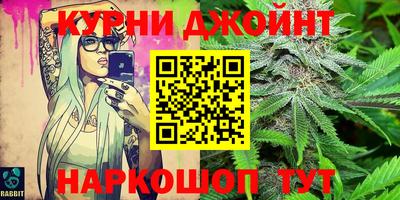 ПСИЛОЦИБИНОВЫЕ ГРИБЫ Тара