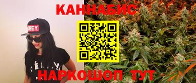 винт Татарск