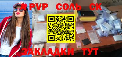 ПСИЛОЦИБИНОВЫЕ ГРИБЫ Тара
