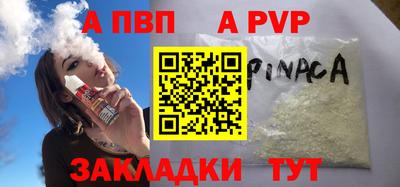 ПСИЛОЦИБИНОВЫЕ ГРИБЫ Тара