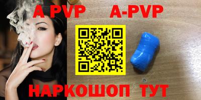 ПСИЛОЦИБИНОВЫЕ ГРИБЫ Тара
