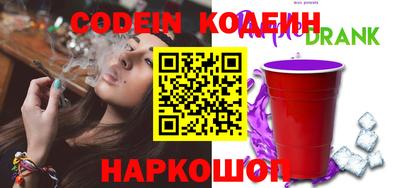 ПСИЛОЦИБИНОВЫЕ ГРИБЫ Тара