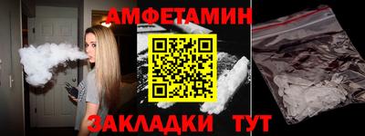 ПСИЛОЦИБИНОВЫЕ ГРИБЫ Тара