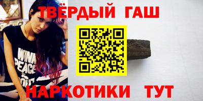 винт Татарск