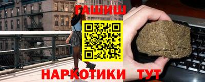 ПСИЛОЦИБИНОВЫЕ ГРИБЫ Тара
