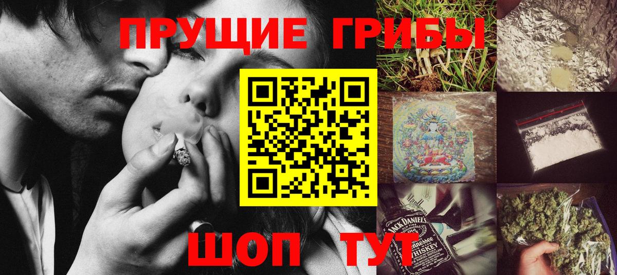 КОКАИН  Новоалександровск  МДМА  Мефедрон  Мефедрон кристаллы  A-PVP СК   ГАШИШ  Марихуана  Вход с VPN 